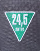 Термочехол для баллона HPC с шевроном 24,5л (Серый)